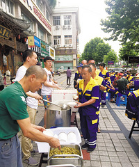 �����Ͷ�·���и��������̯����������������