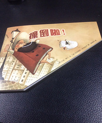 ��6�»汾��ײ������