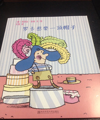 ��6�»汾���޿���Ҫһ��ñ��