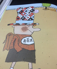 ��6�»汾���޿���Ҫһ��ñ��