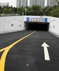 ��ΰ�ȫ��ѧ�����������Գ�������ͬ�¹ۿ�