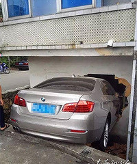 �⳵���Ų���Ҽҡ����ðɣ�Ů˾��