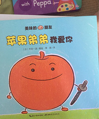 ���»汾�¡�ƻ���ܵ��Ұ��㡷