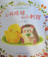 �����»汾�¡�С�������С���