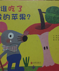 ���»汾�¡�˭�����ҵ�ƻ����