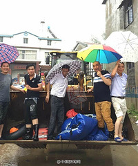 ������Ƥ��ͧ�ھ������ ��ˮҲ����ס���Ľ���