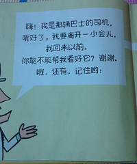 ��7�»汾�����ø��ӿ���ʿ
