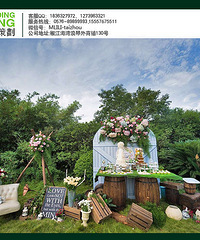 ���������������л�԰���������������Ļ������