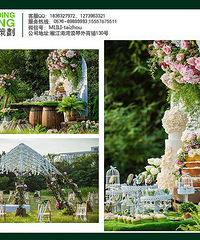 ���������������л�԰���������������Ļ������