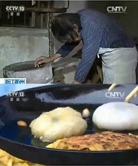 �㽭һ����������ëǮ��ͼ��24��