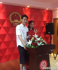 �������ϣ�����ںϷ���֤��飡