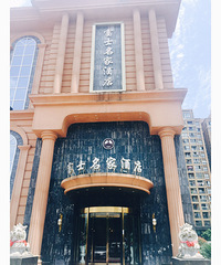 ��ʿ�����ԳԷ������������Ըߴ��ϤξƵ�