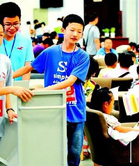 ̨����ͼ��������ļСС�������Ա����