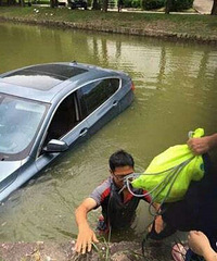 ��ͯ���ڳ�������ǰ���� ���������˹���