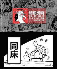 ��ʿ���޽��2�꣬���Ӿ���Ȼ�Ǵ�Ů����ô���£�