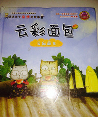 �����»汾�¡��Ʋ����   ���Ǹ�������