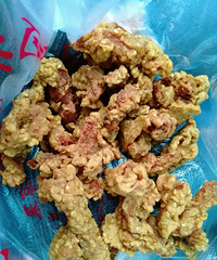 �Ի�̽��  ���ԳԴ�˵�еĻ��Ұ���ը�Ź�