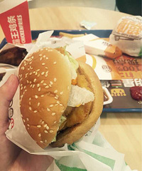 �Ի�����֤ �°�߷��ڶ��̲�סҪɱȥ��ﺺ����