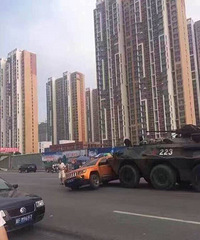 ι 110�� �ҵĳ���װ�׳�ײ��