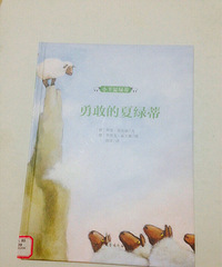 �����»汾�¡��¸ҵ����̵�