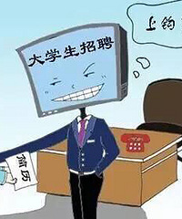 一个上午,被骗两次!女大学生受到一万点的伤害