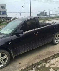 ����̫�ȣ��Ͽ������ĳ����ܳ�