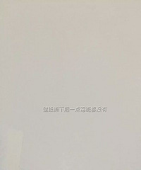 摩力克墙纸窗帘店 不到1年墙纸便发霉了