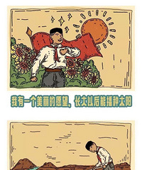 ����������̫��