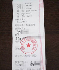 ̨������ݿ�ѧԱ�μӿ�Ŀ������ʱ����Ȼ�����ˣ�