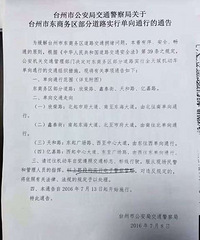 ע�� ������������������7��13����