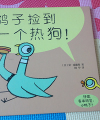 ��7�»汾�����Ӽ�һ���ȹ�