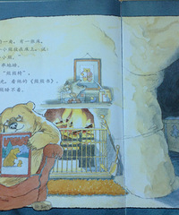 ��7�»汾����˯������