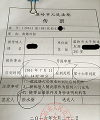 ����Ļ�����Ҫ�����ˣ�����ԭ����˵����ǰ˫�����˽�ִٽ��