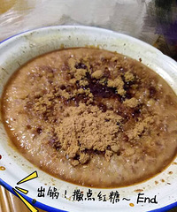 ��������Խ�֭������ �Լ����Ľ�֭����