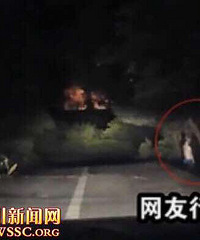 �Ĵ��������Ӱ�ҹ���� ·��ʬ���������������