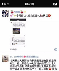 �����Ű����ˣ������е��������û�б��ͣ�ֻҪ����ͺ�