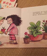 ��6�»汾�������Ĵ���