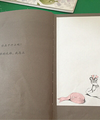 ��6�»汾����С�ܵ�����