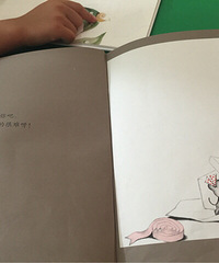 ��6�»汾����С�ܵ�����