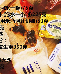 ����DIYϵ��֮�������׸�