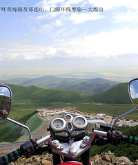 ���ຣ������������Դ����Ħ��