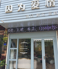 �Ի�����֤ �����м�������Ϊ�����ϵ�