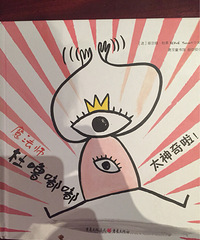 ���»汾�¡�������̫��������