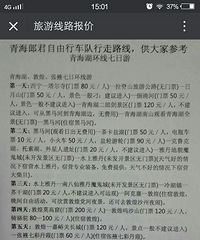 ��������ȱһ�У������