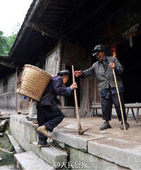 ������ˡ���ʯ�顱��ǣ��75�꣬�����һ����182��