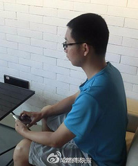 �����ˣ����Ӿ�Ȼ��Ϊ����̫��ԼҪ���