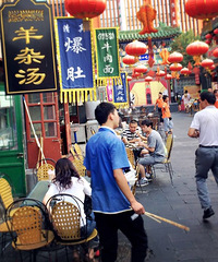 【旅游日记】七月北京逛吃逛吃