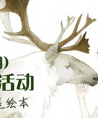 ���汾Ȧ�����4�ڡ���������ͻ汾��������Բ�������汾��