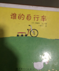 �汾�����ڡ�˭�����г���