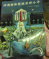 ���汾�����ڡ�+����պ���������С��